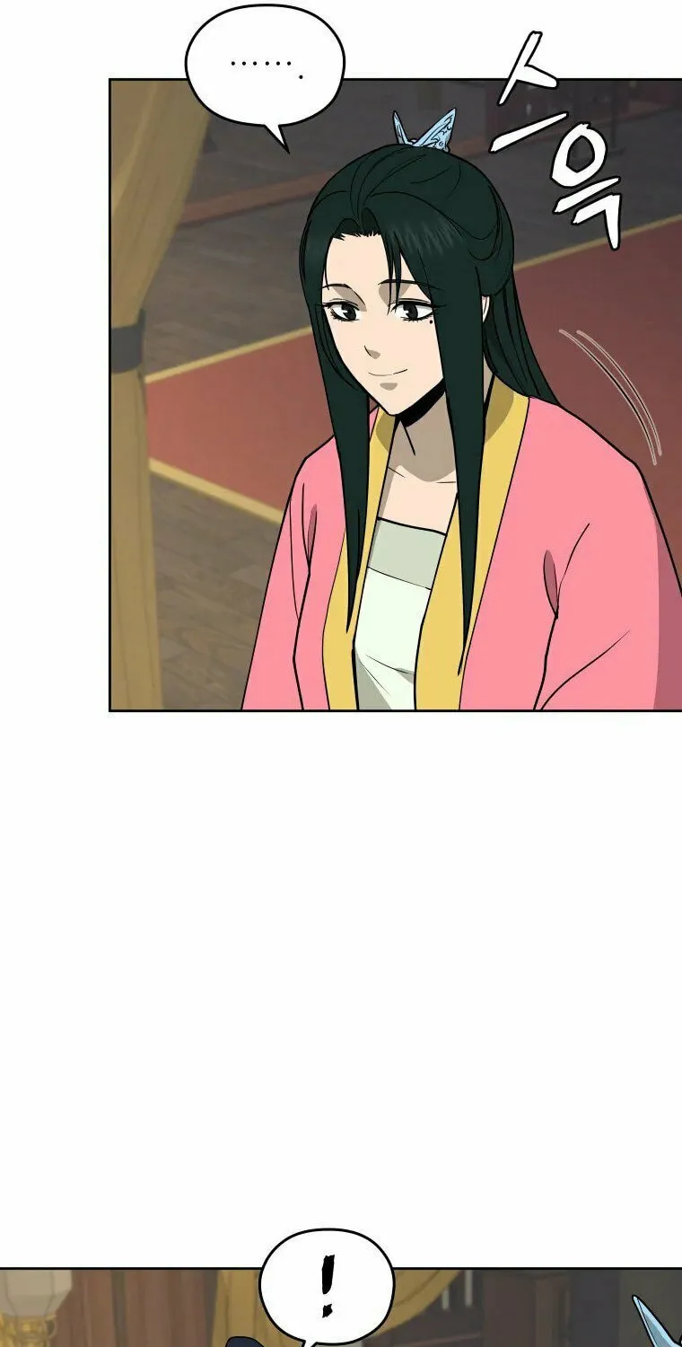 Administrator Kang Jin Lee Chapter 101 page 43 - 