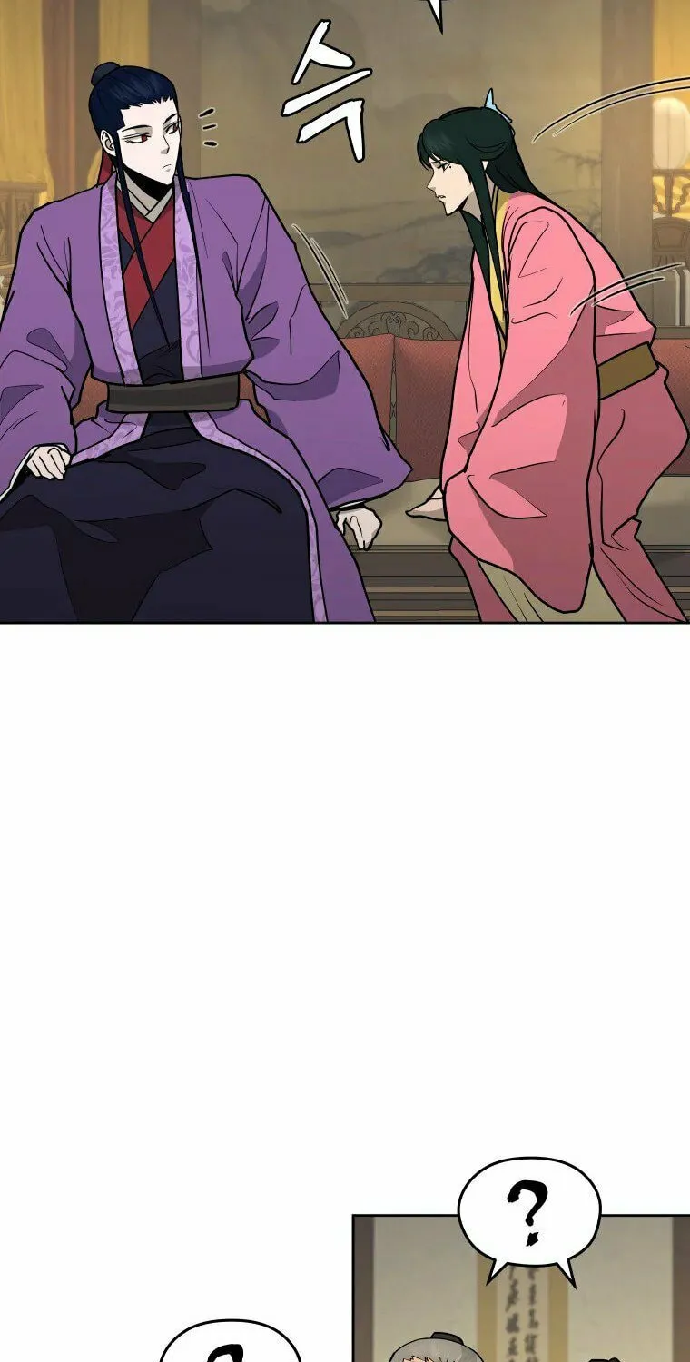 Administrator Kang Jin Lee Chapter 101 page 45 - 