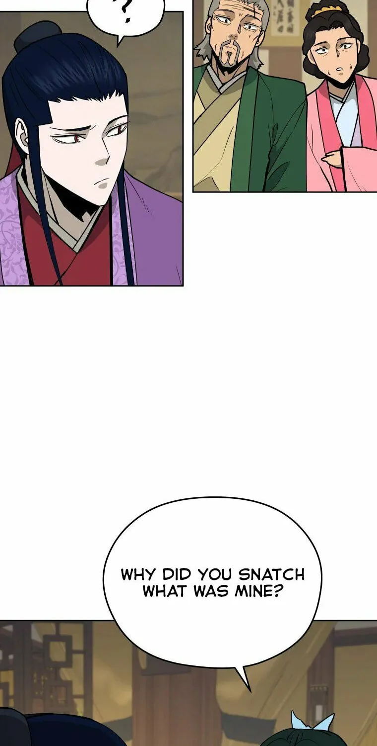 Administrator Kang Jin Lee Chapter 101 page 46 - 