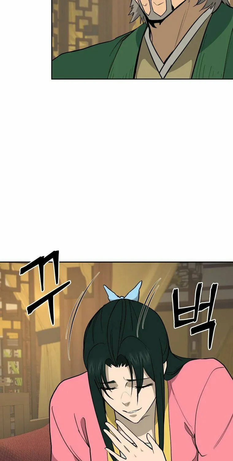 Administrator Kang Jin Lee Chapter 101 page 49 - 