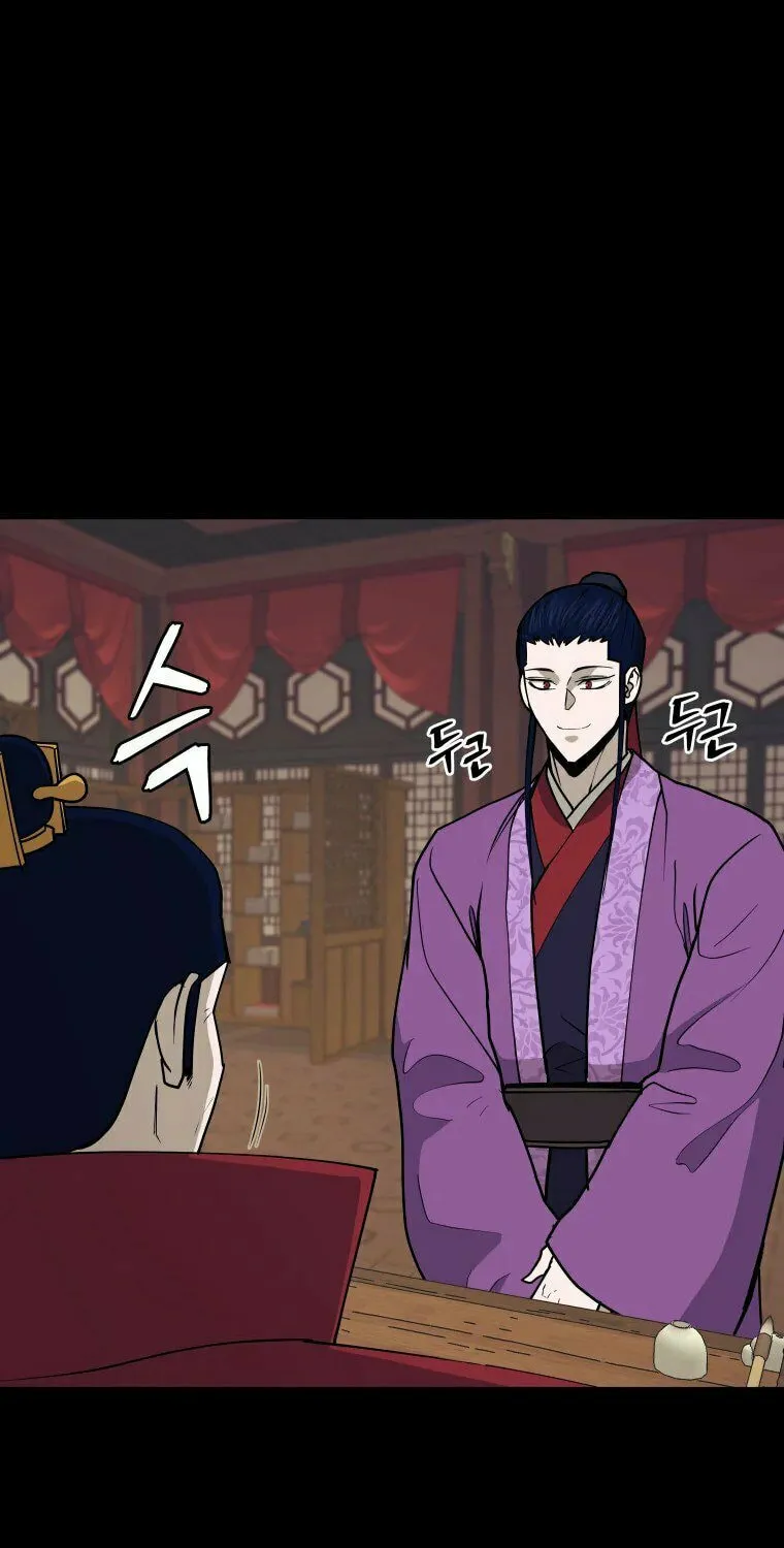 Administrator Kang Jin Lee Chapter 101 page 63 - 