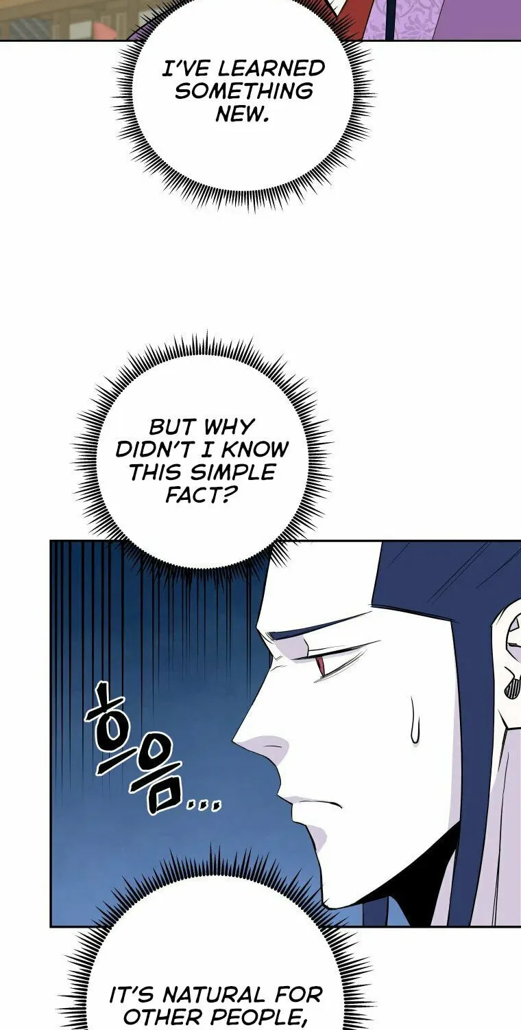 Administrator Kang Jin Lee Chapter 101 page 68 - 