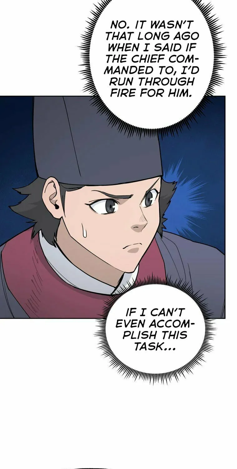 Administrator Kang Jin Lee Chapter 102 page 12 - 