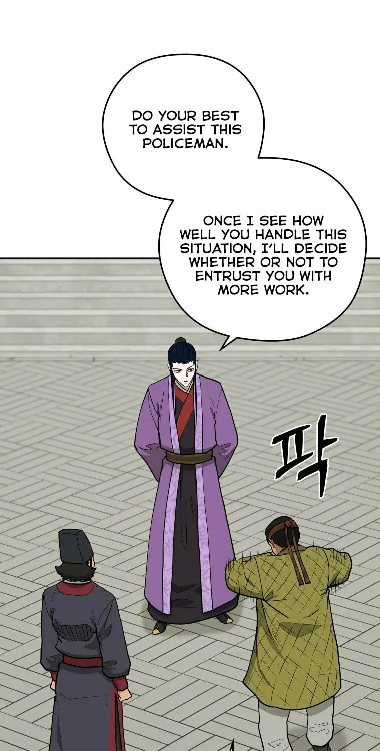 Administrator Kang Jin Lee Chapter 102 page 14 - 