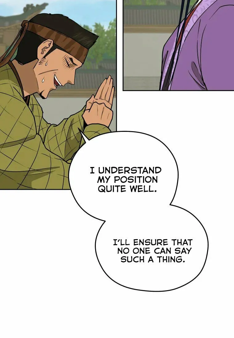 Administrator Kang Jin Lee Chapter 102 page 16 - 