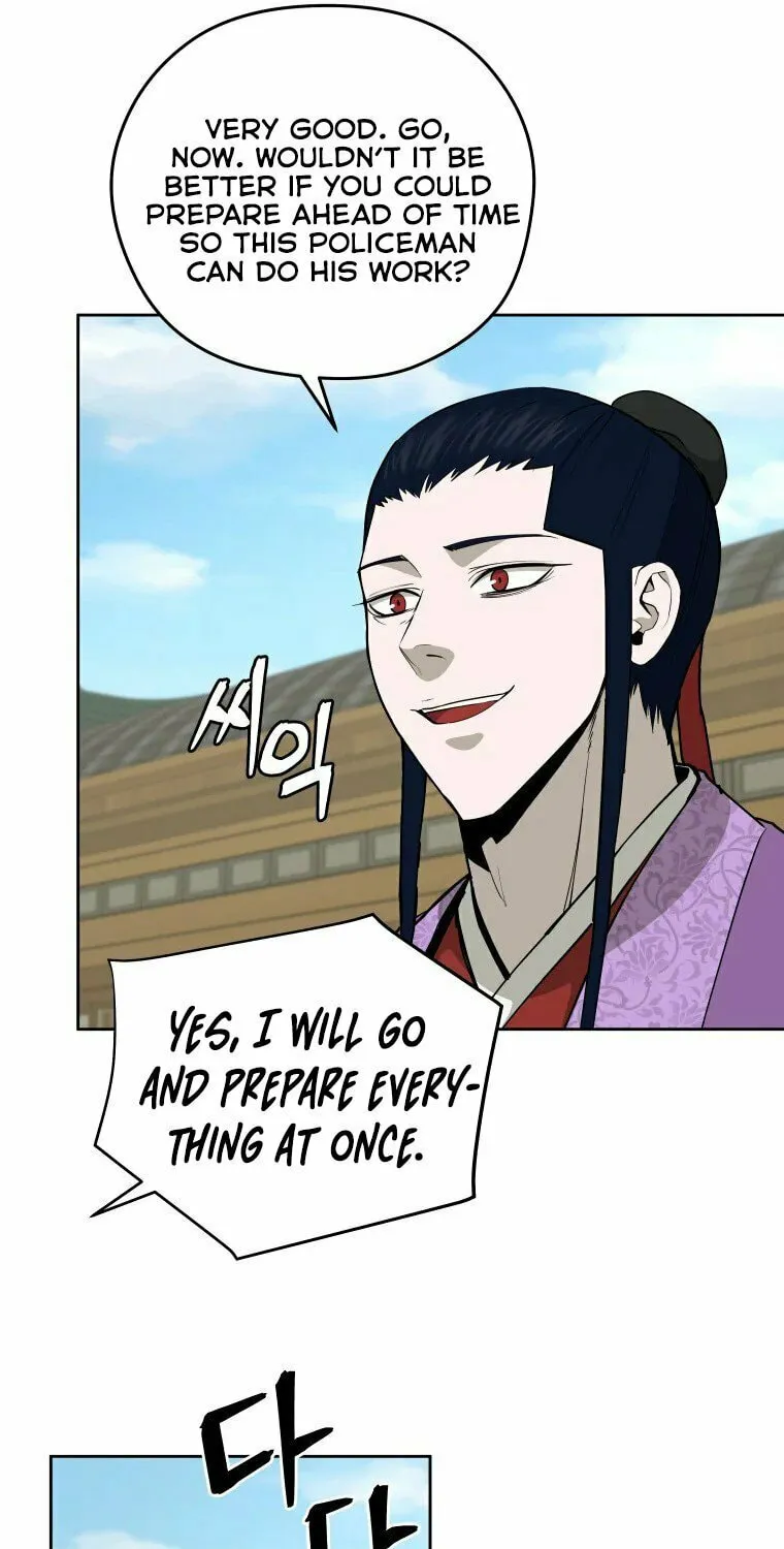 Administrator Kang Jin Lee Chapter 102 page 17 - 