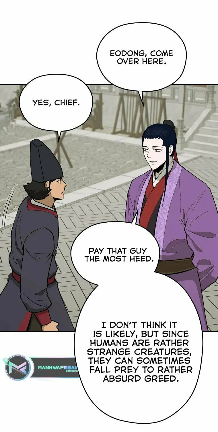 Administrator Kang Jin Lee Chapter 102 page 20 - 