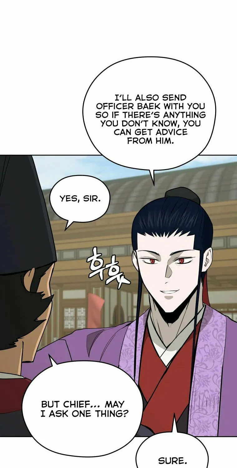Administrator Kang Jin Lee Chapter 102 page 22 - 