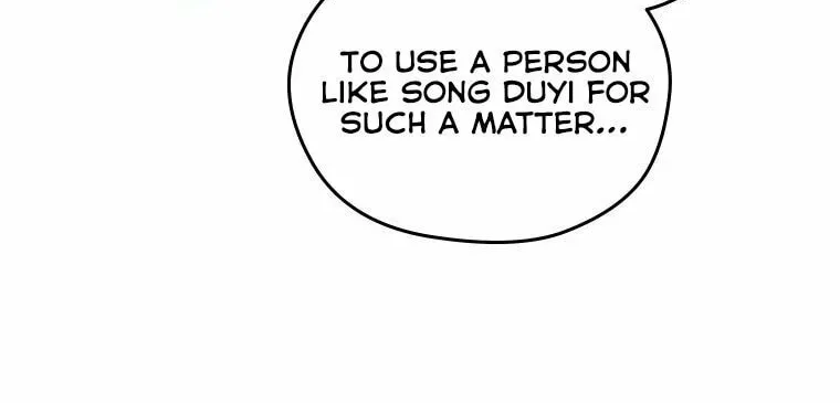 Administrator Kang Jin Lee Chapter 102 page 24 - 