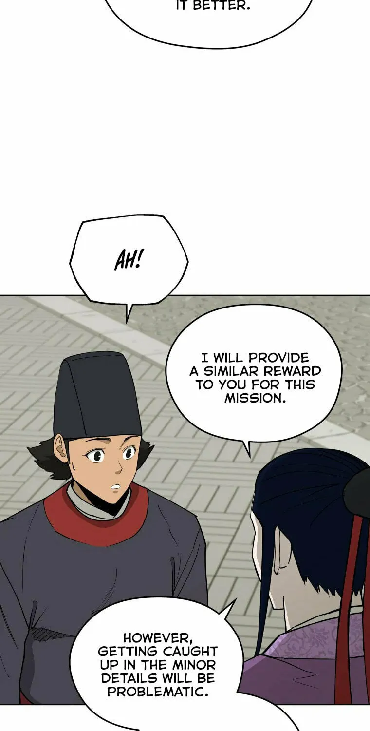 Administrator Kang Jin Lee Chapter 102 page 26 - 