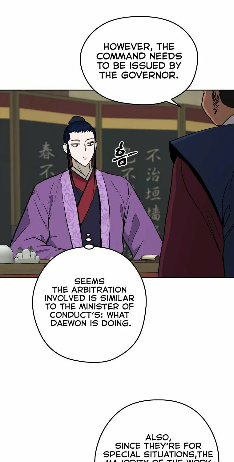 Administrator Kang Jin Lee Chapter 102 page 38 - 