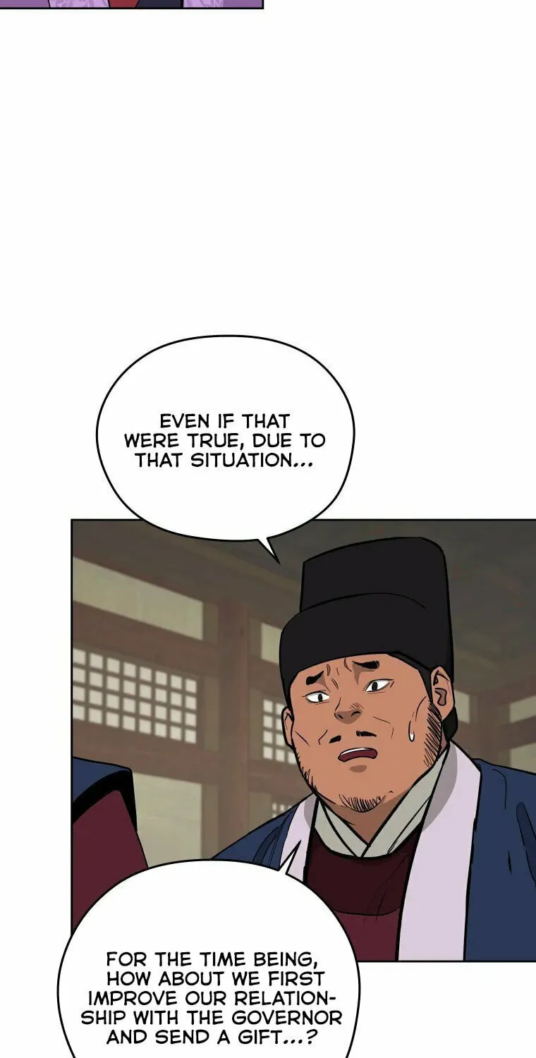 Administrator Kang Jin Lee Chapter 102 page 41 - 