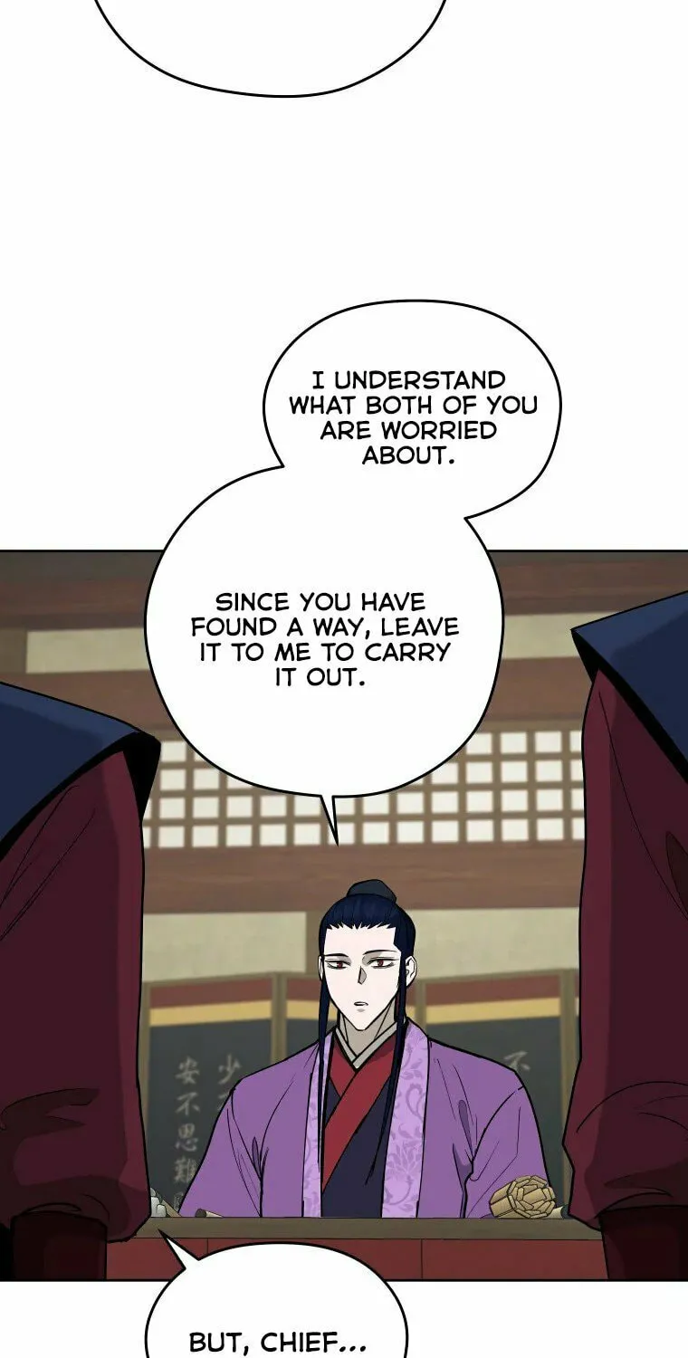 Administrator Kang Jin Lee Chapter 102 page 42 - 