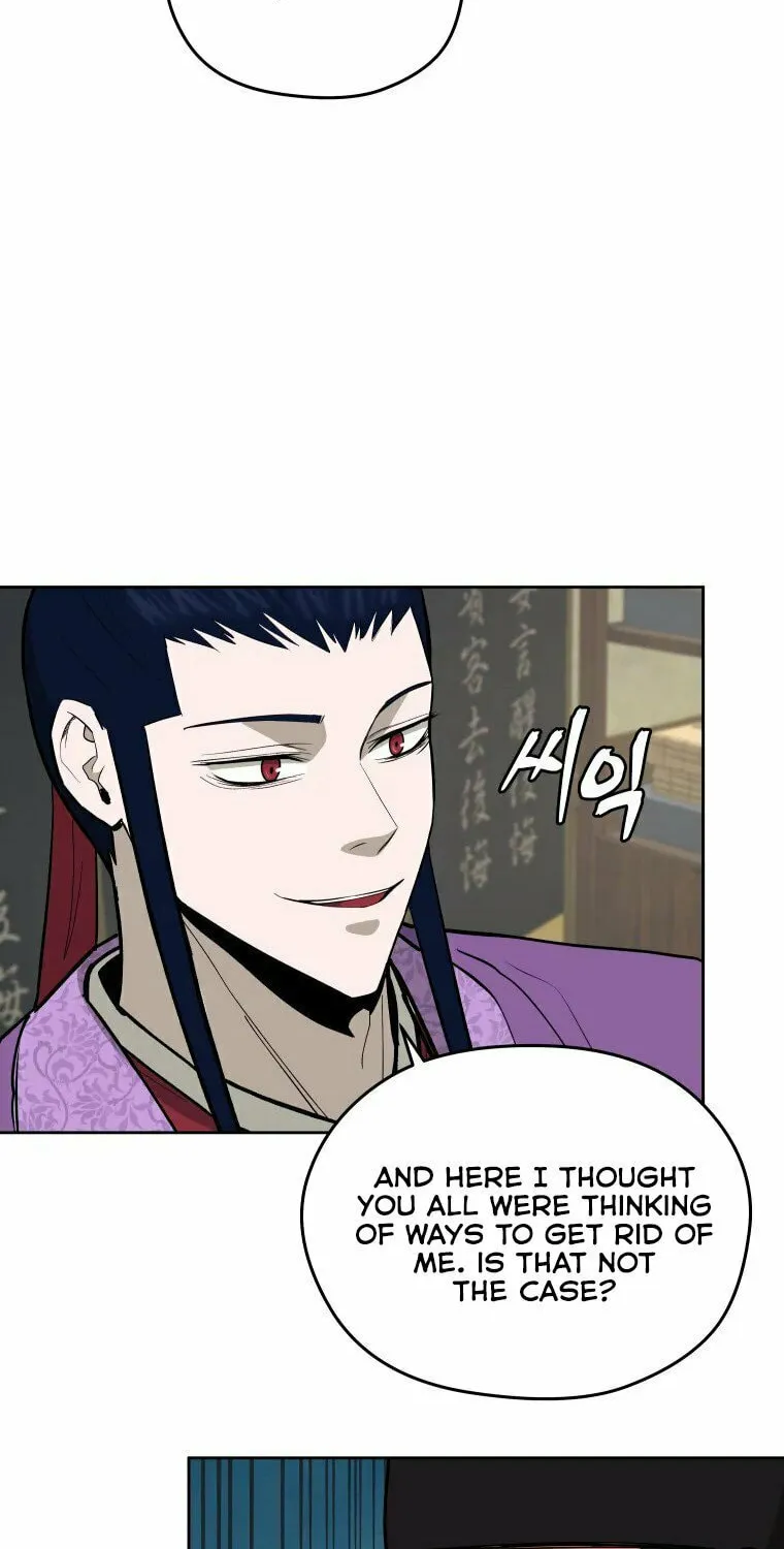 Administrator Kang Jin Lee Chapter 102 page 43 - 
