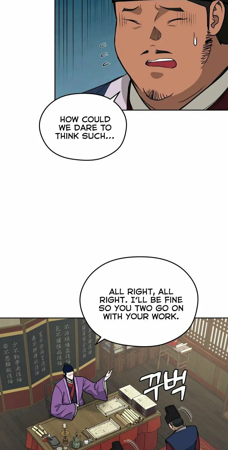 Administrator Kang Jin Lee Chapter 102 page 44 - 
