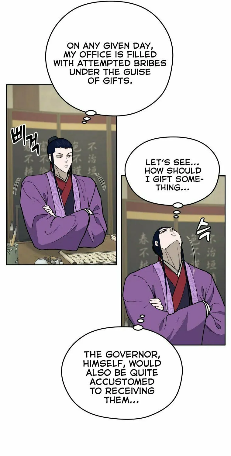 Administrator Kang Jin Lee Chapter 102 page 47 - 