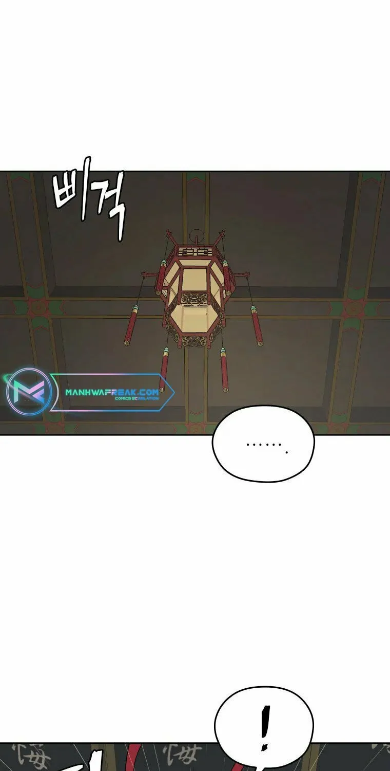 Administrator Kang Jin Lee Chapter 102 page 48 - 