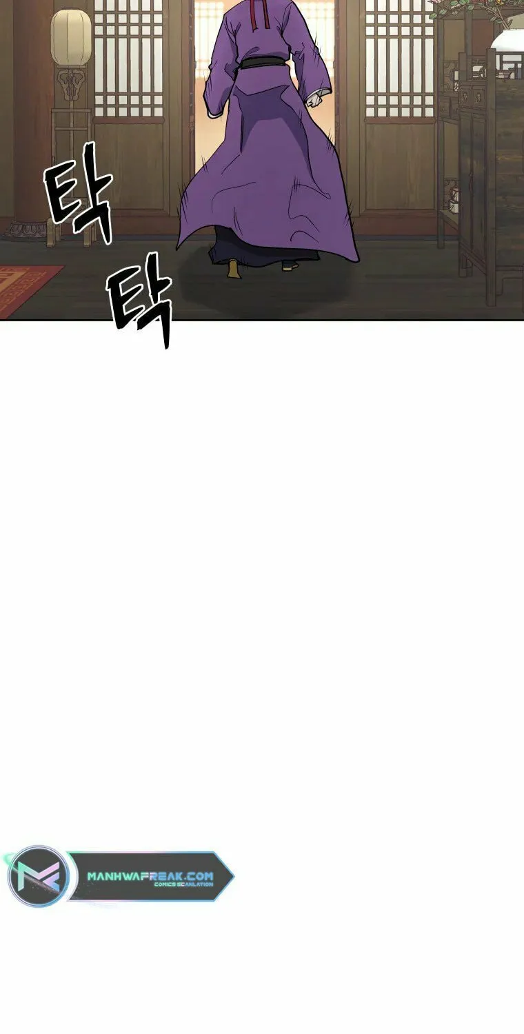 Administrator Kang Jin Lee Chapter 102 page 50 - 