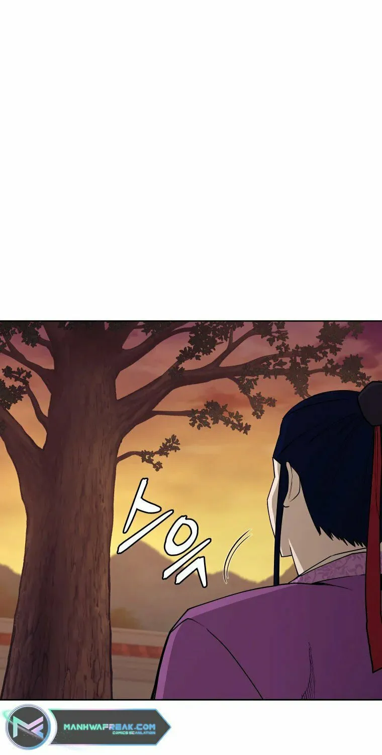 Administrator Kang Jin Lee Chapter 102 page 53 - 