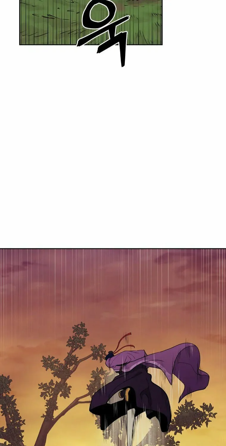 Administrator Kang Jin Lee Chapter 102 page 56 - 