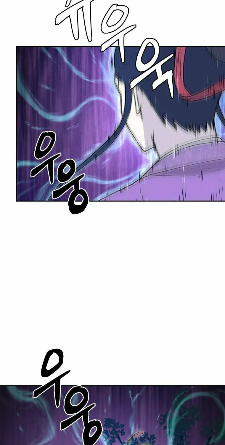 Administrator Kang Jin Lee Chapter 102 page 68 - 