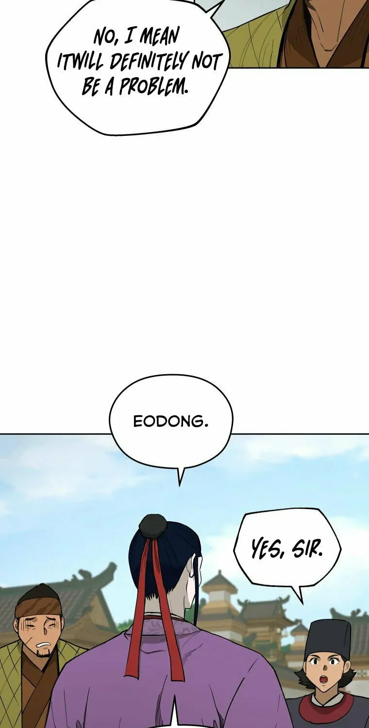 Administrator Kang Jin Lee Chapter 102 page 8 - 