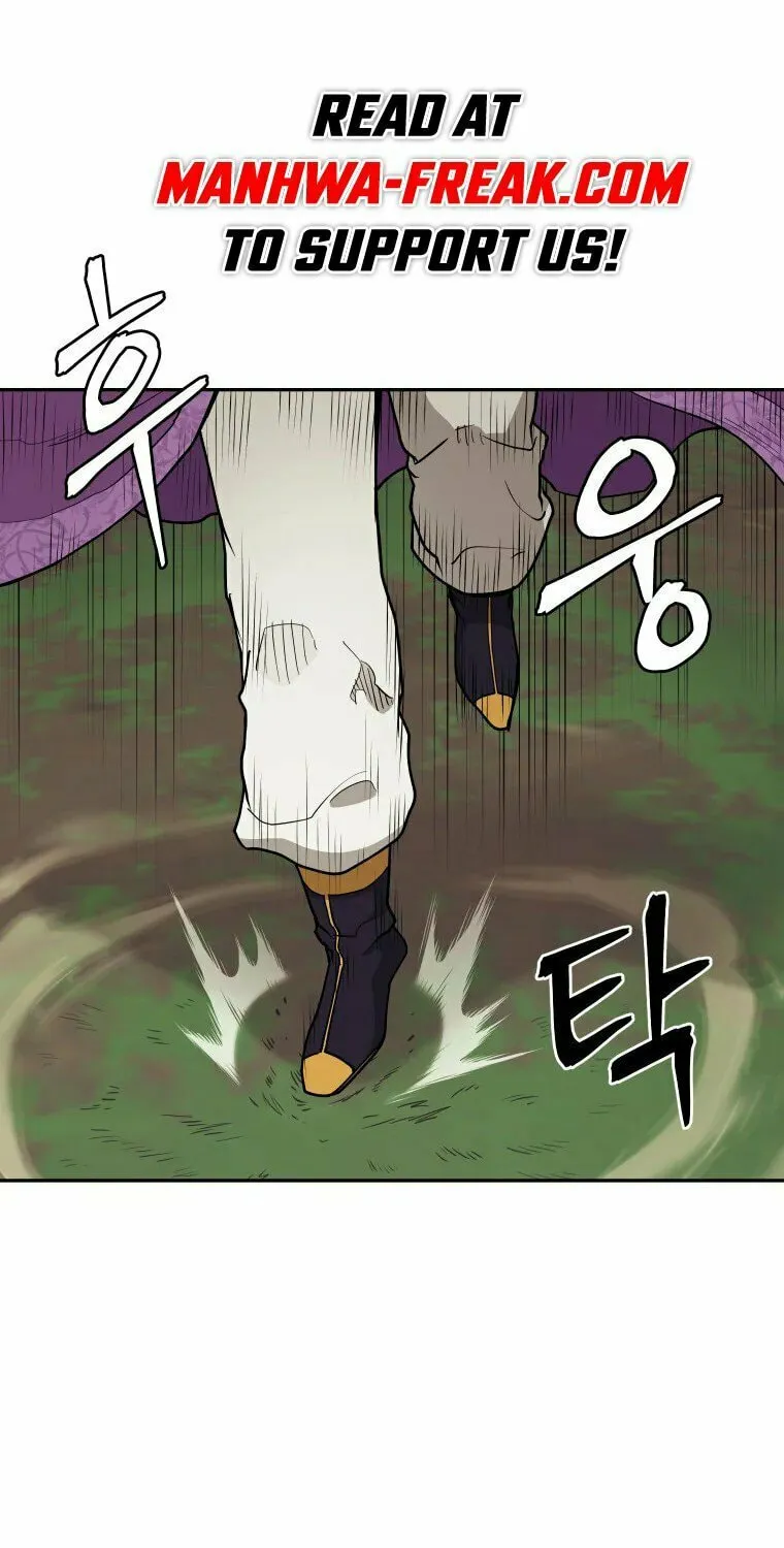 Administrator Kang Jin Lee Chapter 102 page 78 - 
