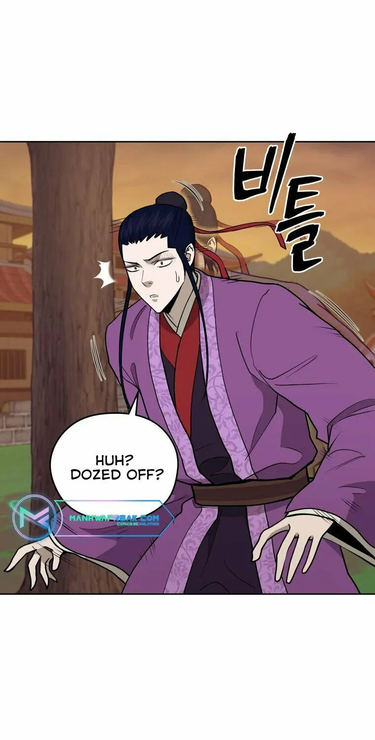 Administrator Kang Jin Lee Chapter 102 page 79 - 