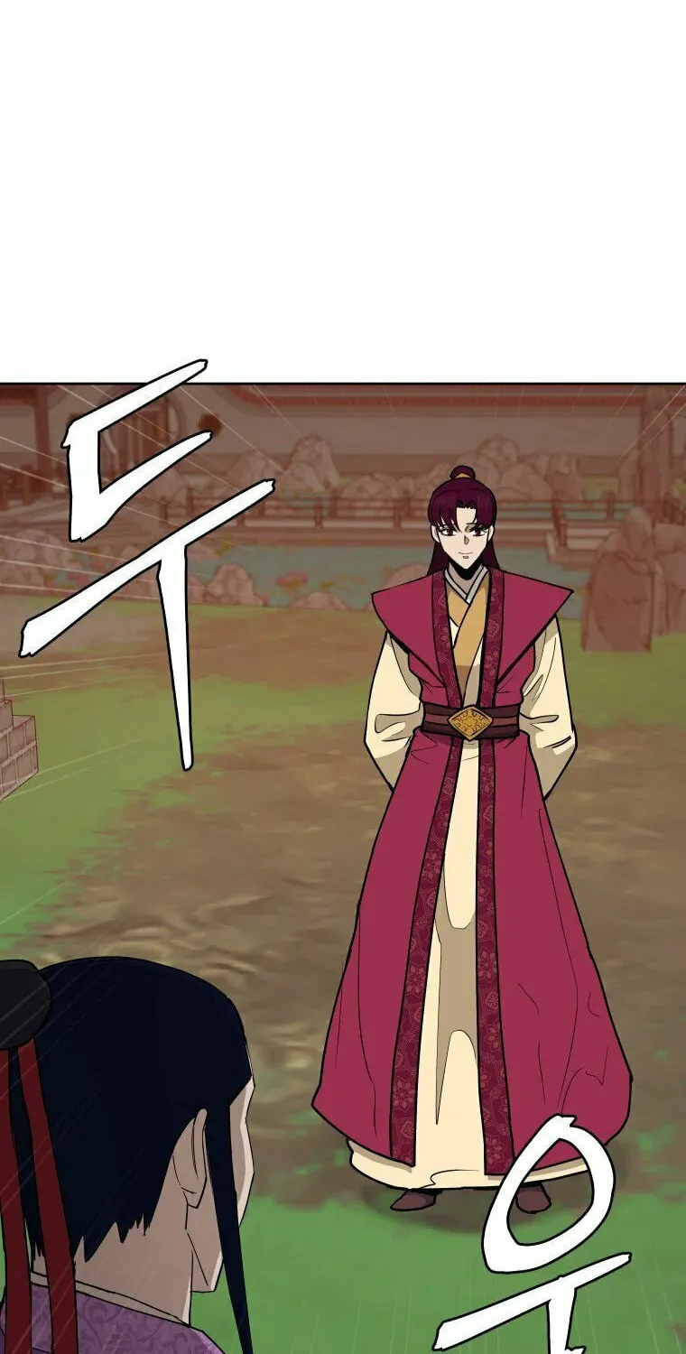 Administrator Kang Jin Lee Chapter 102 page 81 - 