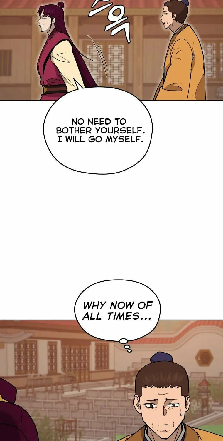 Administrator Kang Jin Lee Chapter 103 page 13 - 