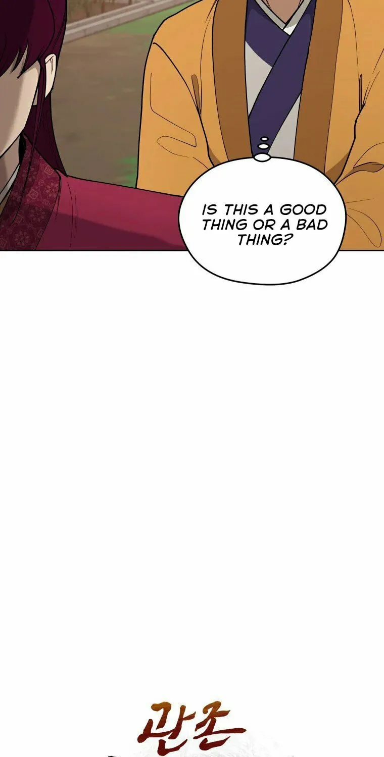 Administrator Kang Jin Lee Chapter 103 page 14 - 