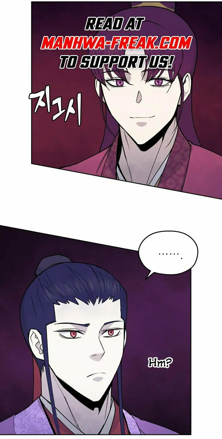 Administrator Kang Jin Lee Chapter 103 page 18 - 