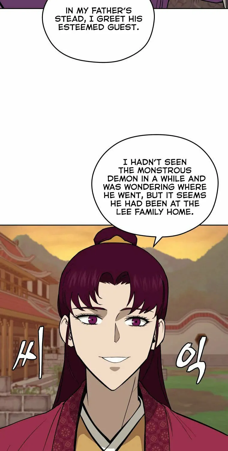 Administrator Kang Jin Lee Chapter 103 page 23 - 
