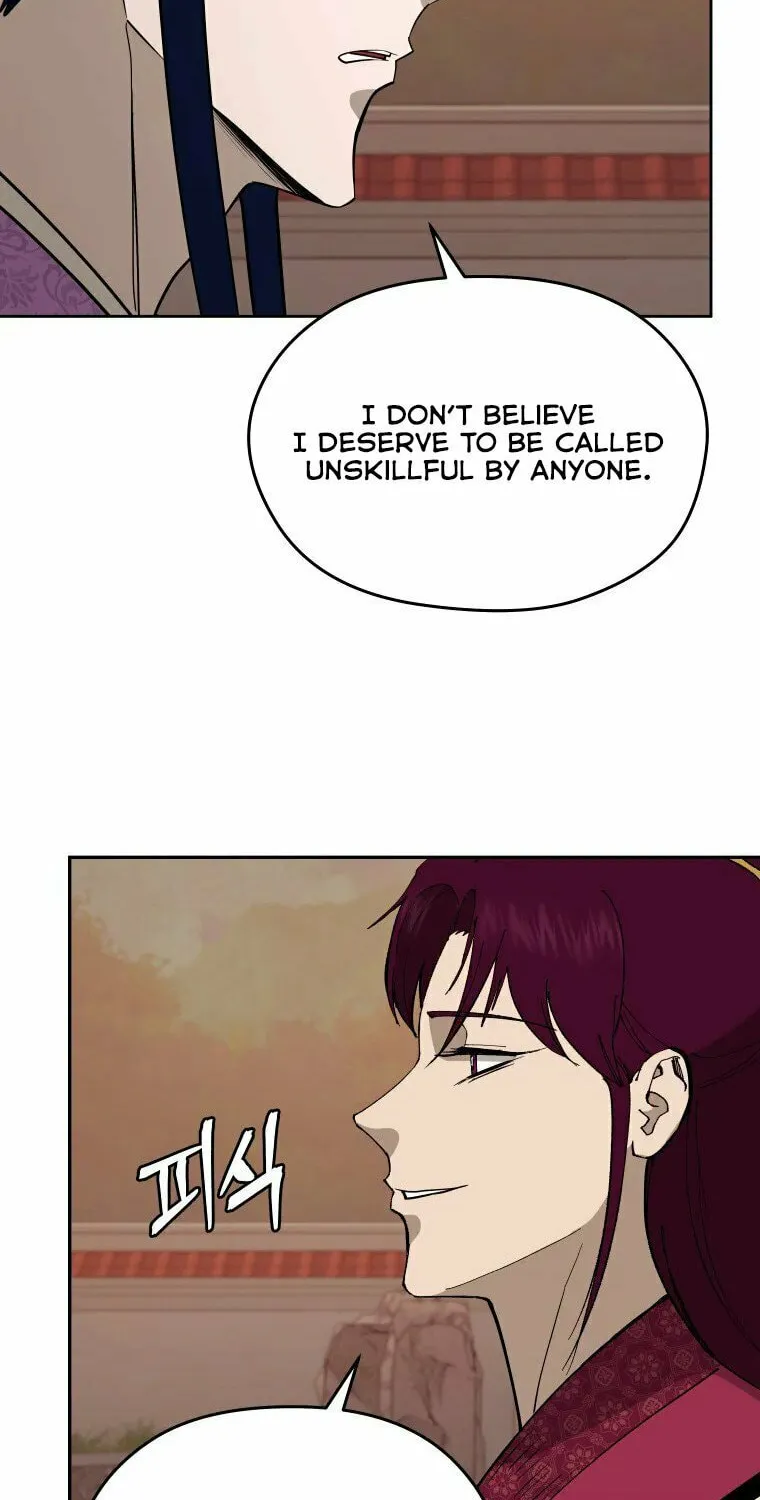 Administrator Kang Jin Lee Chapter 103 page 31 - 