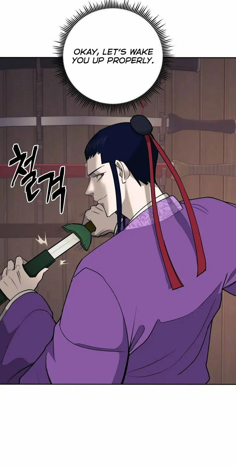 Administrator Kang Jin Lee Chapter 103 page 43 - 