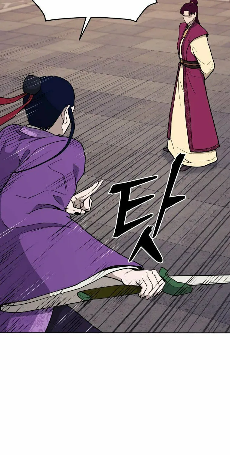 Administrator Kang Jin Lee Chapter 103 page 48 - 