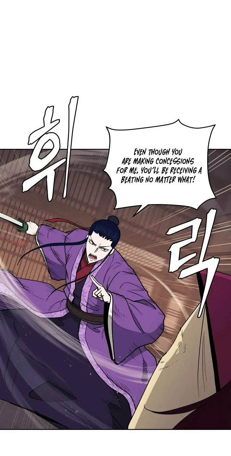 Administrator Kang Jin Lee Chapter 103 page 53 - 