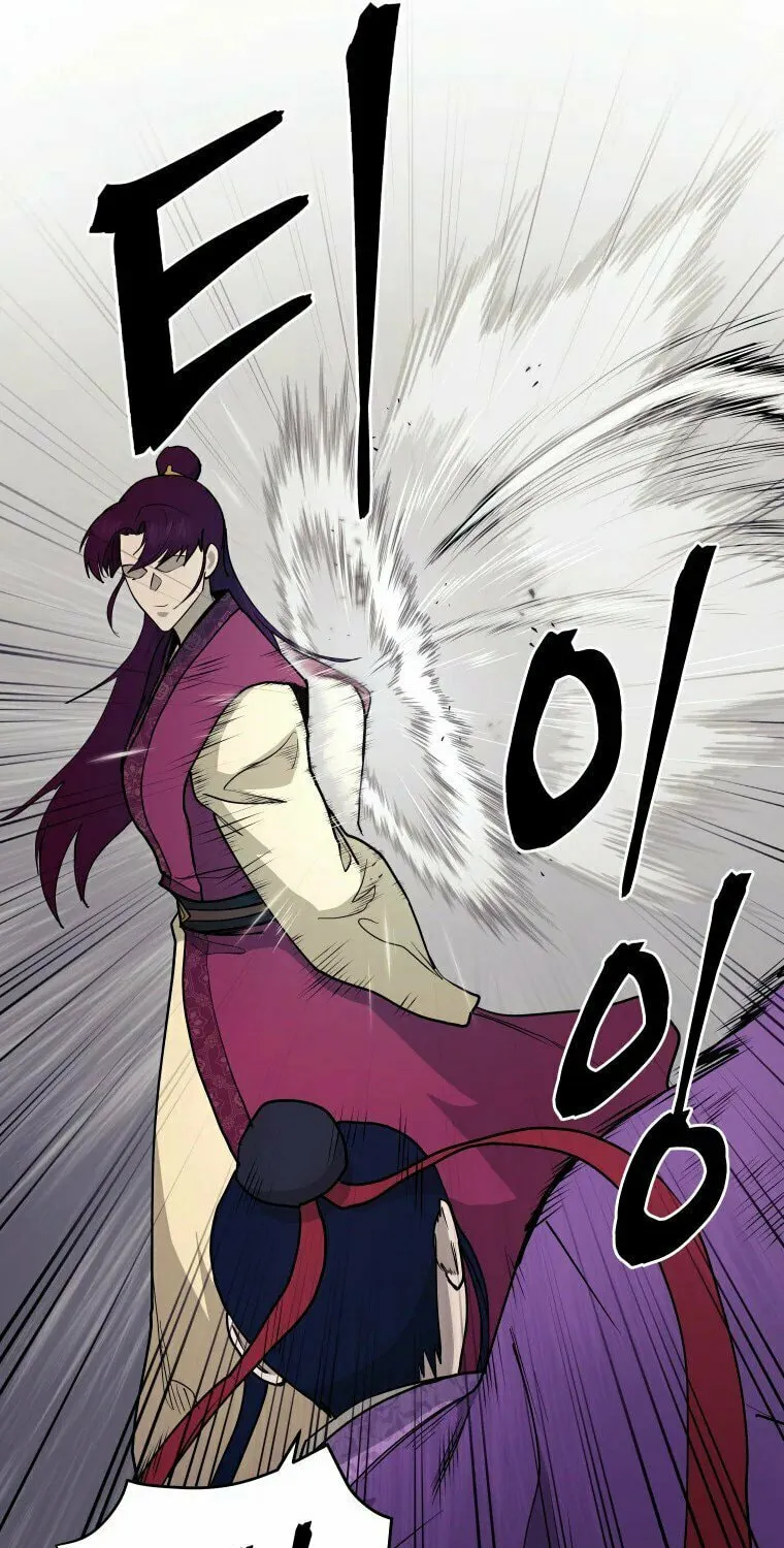 Administrator Kang Jin Lee Chapter 103 page 57 - 