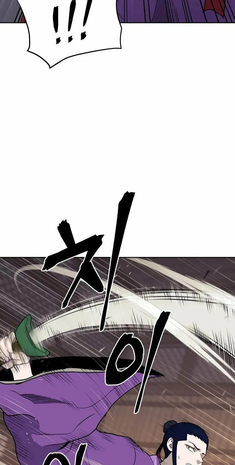 Administrator Kang Jin Lee Chapter 103 page 58 - 