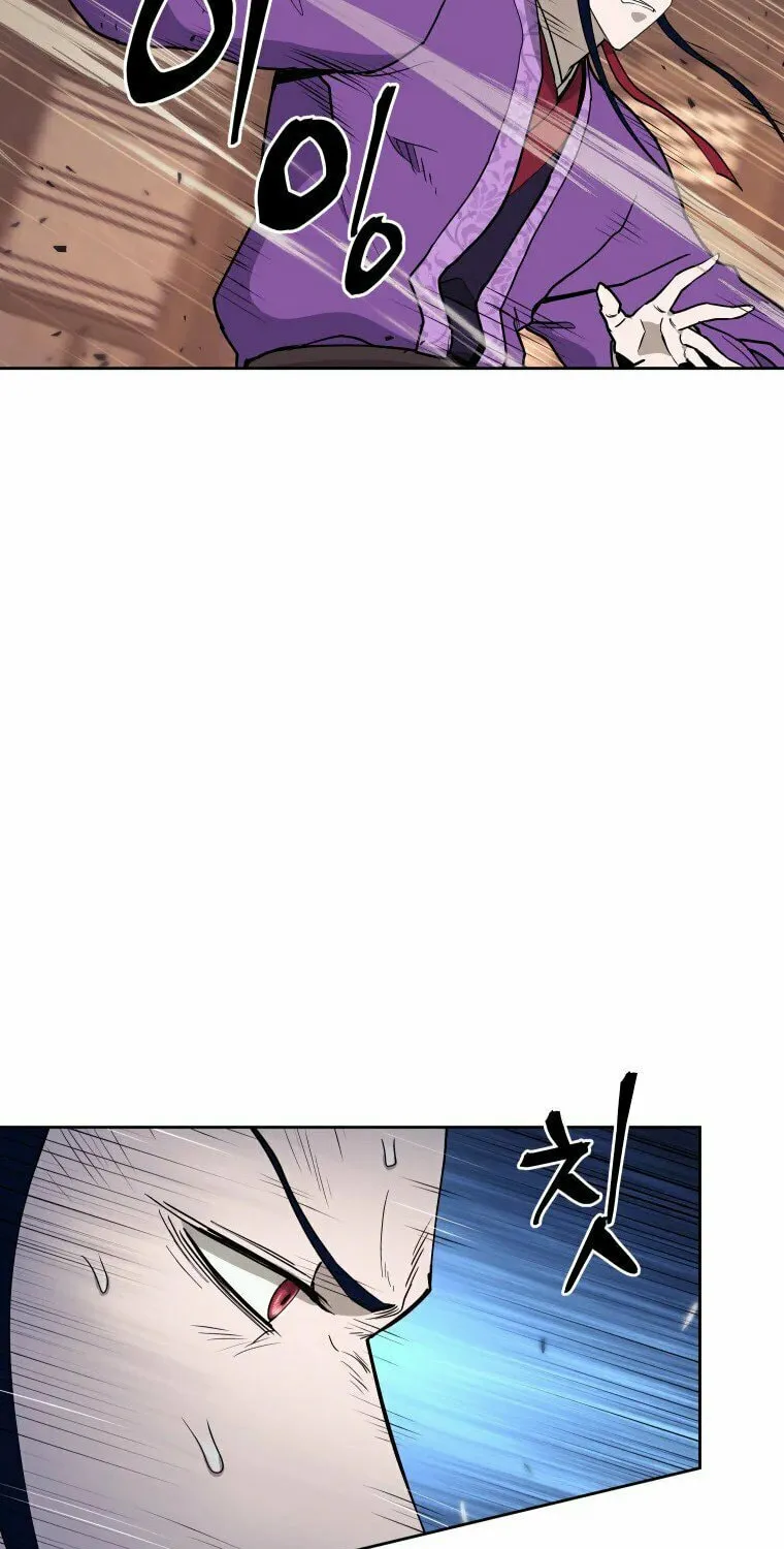 Administrator Kang Jin Lee Chapter 103 page 59 - 