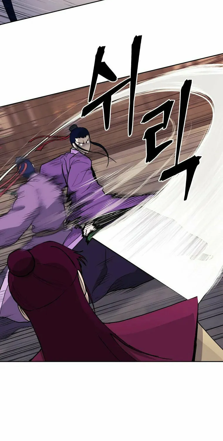 Administrator Kang Jin Lee Chapter 103 page 60 - 