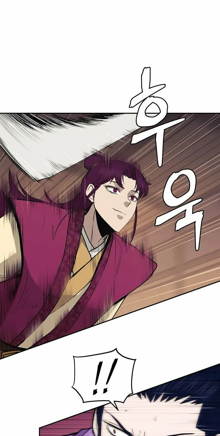 Administrator Kang Jin Lee Chapter 103 page 61 - 