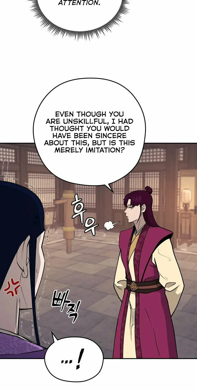 Administrator Kang Jin Lee Chapter 103 page 70 - 