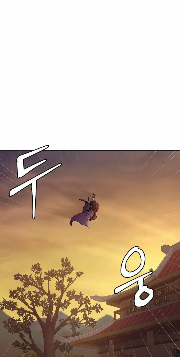 Administrator Kang Jin Lee Chapter 103 page 8 - 