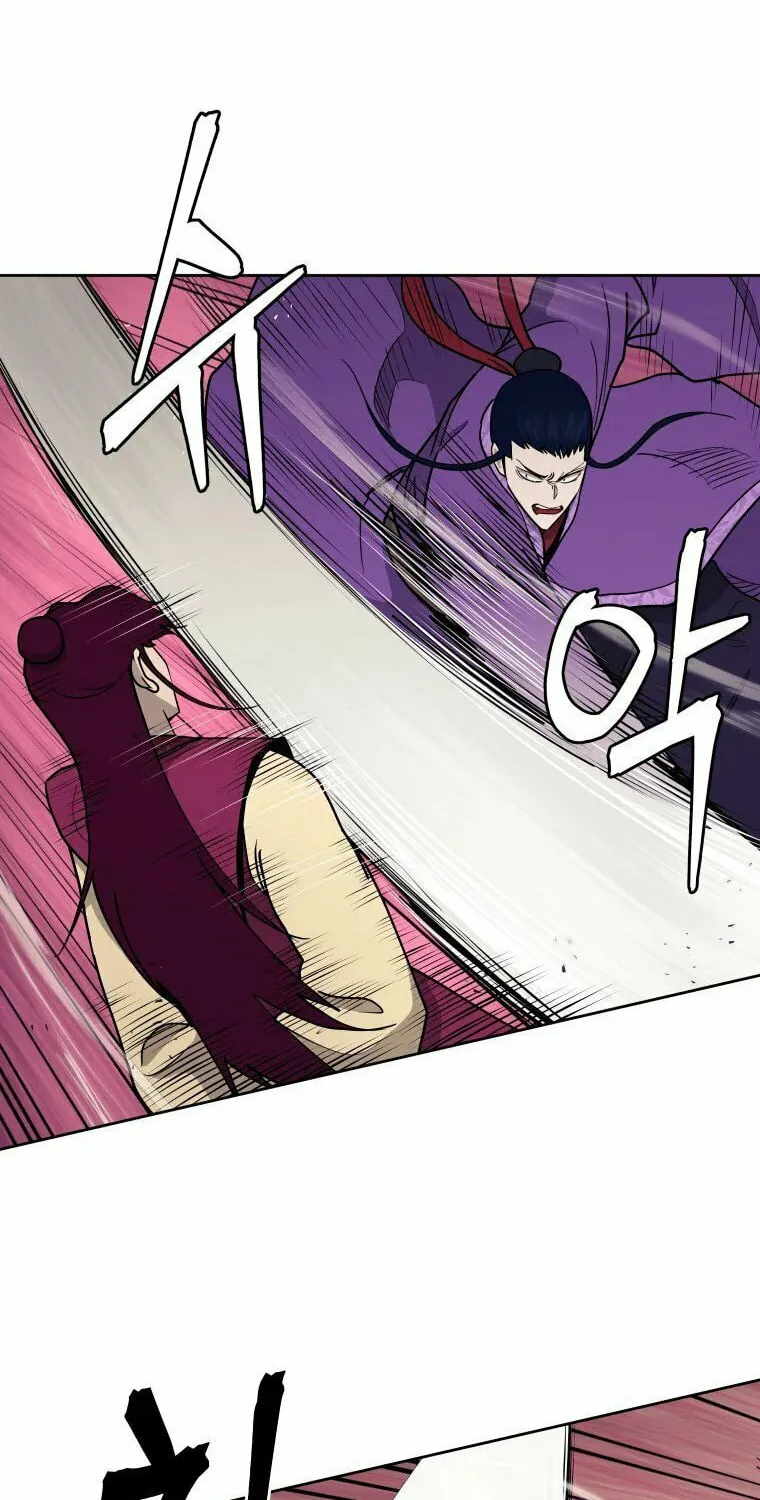 Administrator Kang Jin Lee Chapter 103 page 73 - 