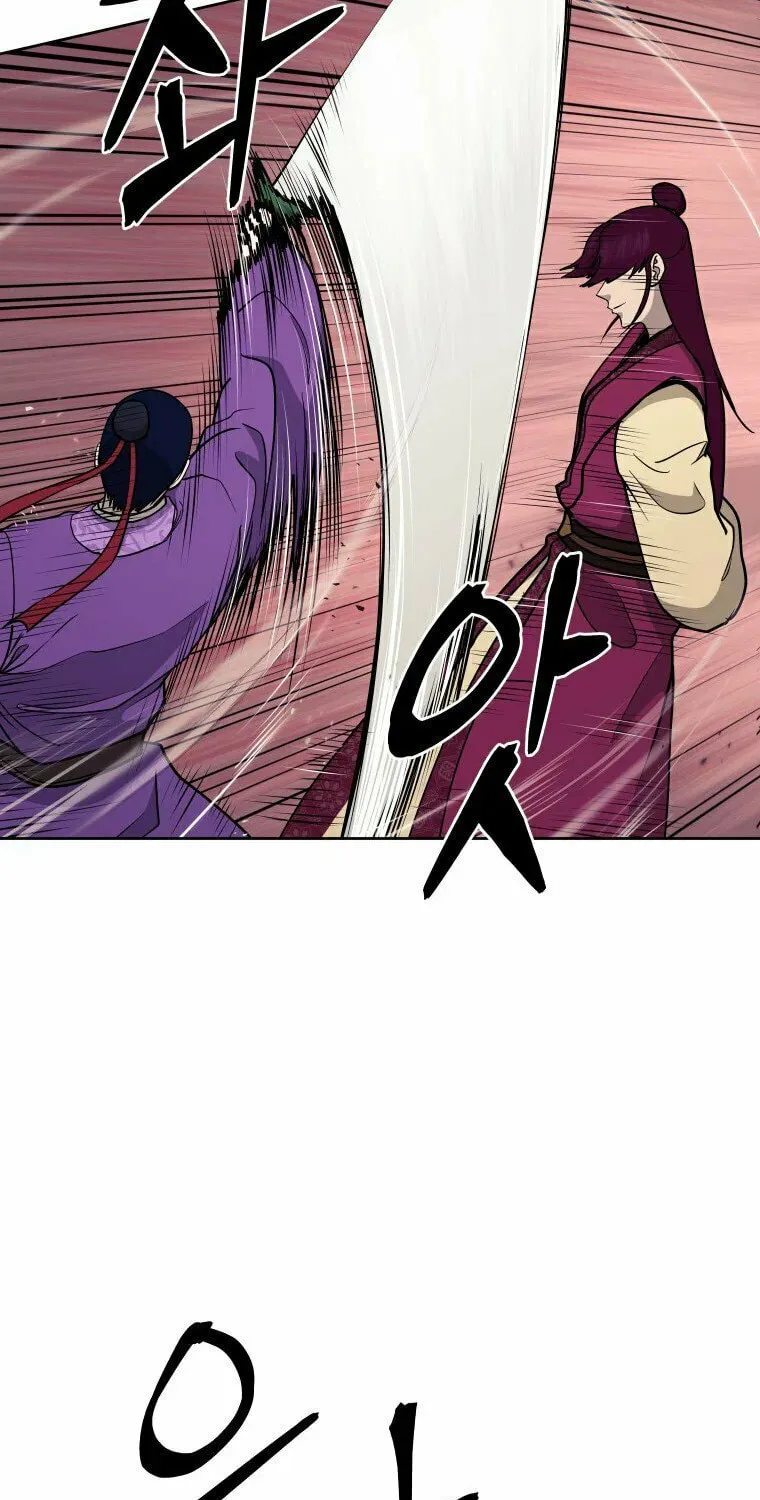 Administrator Kang Jin Lee Chapter 103 page 74 - 