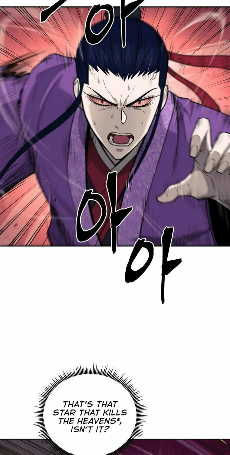 Administrator Kang Jin Lee Chapter 103 page 75 - 