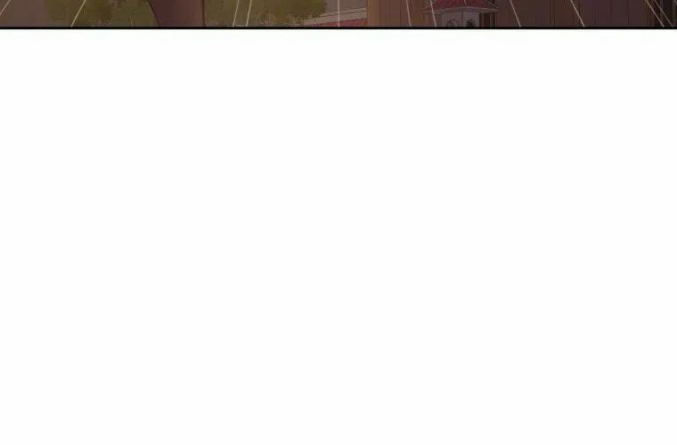 Administrator Kang Jin Lee Chapter 103 page 9 - 