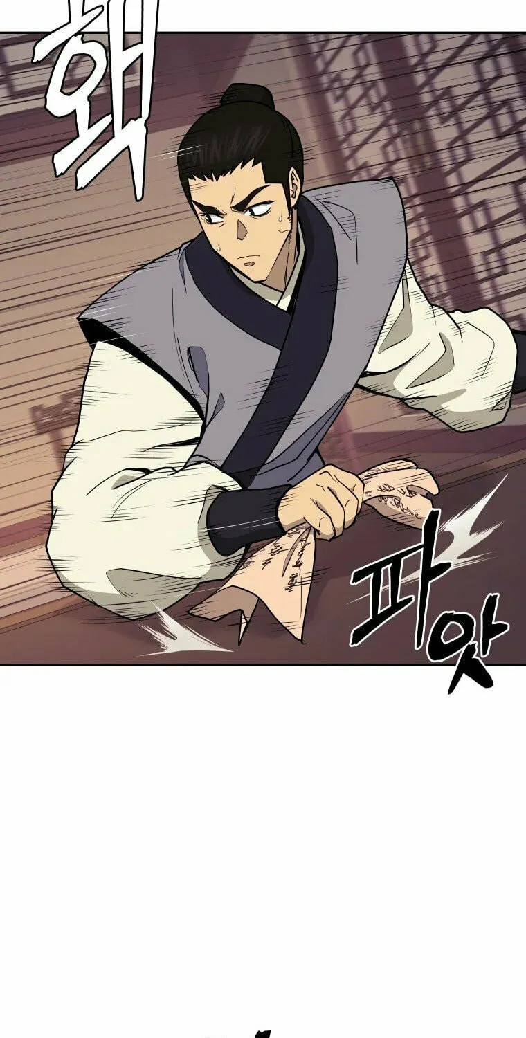 Administrator Kang Jin Lee Chapter 104 page 11 - 