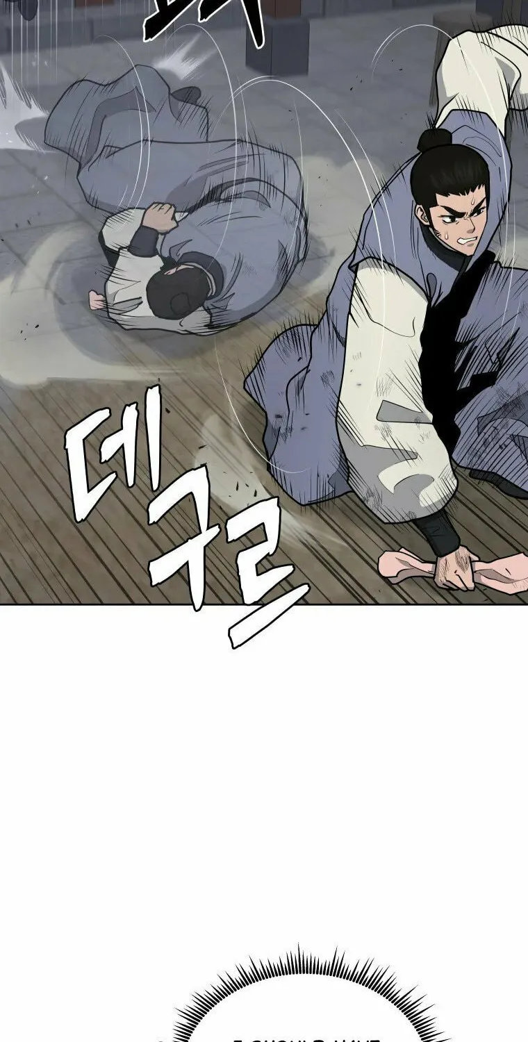 Administrator Kang Jin Lee Chapter 104 page 14 - 